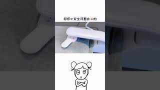 宝天冷的你的暖水袋有问题吗#暖水袋 #美好生活恒简单 #科普 #涨知识