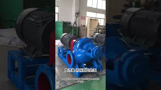 #chinesefactory #waterpump #machine #watersupplyequipment