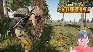 PUBG　EGGNIS-Scrim参加！女子チームgarnet【女性配信】