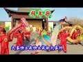 著名歌唱家演唱《拜年歌》祝你新春快乐，阖家幸福！@颜老师音乐