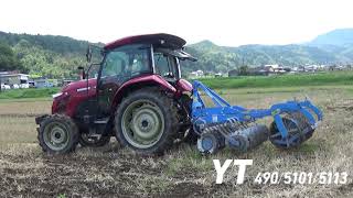 YANMAR Tractor YT