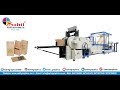 PAPER BAG MAKING WITH PRINTING MACHINE | HIGH SPEED | SAHIL GRAPHICS | Check Description Contact Us