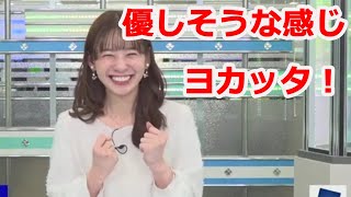 年齢を感じる【高山奈々】