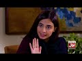 marham episode 21 noman aijaz vaneeza ahmed madiha khan 17th july 2023 bol drama