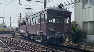 【FHD】ことでんレトロ電車3000形300号入換作業