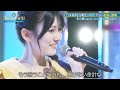 超・乃木坂スター誕生　私の夏　森高千里　乃木坂5期生　池田瑛紗　冨里奈央