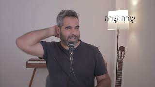 המדריך לבניית קהל בארבעה שלבים- קידום מוזיקאים עצמאיים