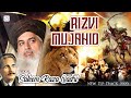 New Exclusive TLP Tarana Released 2021 - Rizvi Muhjahid by Alhaaj Muhammad Saleem Raza Qadri Rizvi