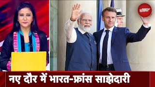 PM Modi In France: भारत-फ्रांस के बीच 26 Rafale M और दो Submarine का सौदा | Sach Ki Padtaal