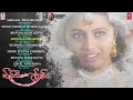 janaki weds sriram audio jukebox rohith gajala rekha prema anji srinu ghantadi krishna