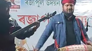 ৰজাপুল নাজিৰা এটা ধুনীয়া প্রগেম আৰু কি ধুনীয়া কণ্ঠ এবাৰ শুনক #bihu #zubeen_garg #popiatora