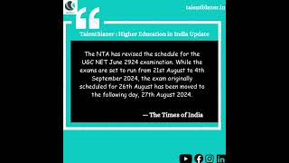 TalentBlazer : News Update 21 Higher Education in India:  #UGCNETpreparation #UGCNETmocktests