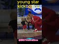 1 years Old young New star Kickboxing#kidsvideo #karate #steveharvey  #talent #subscribe