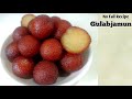 #short #shortvideo #youtubeshortvideo  Follow for more new recipe #gulabjamun #trending