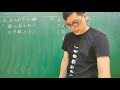 四上數學 ［一億以內的數］10（ＥＮＤ）