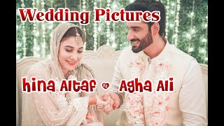 Beautiful Wedding Pictures of Hina Altaf and Agha Ali