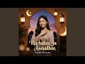 Marhaban Ya Ramadhan