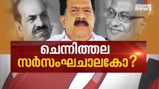 'സംഘ് ബന്ധ'ത്തെച്ചൊല്ലിയുള്ള പോര് , സ്വർണ്ണക്കടത്ത് വിവാദം മറയ്ക്കാനോ?  News Hour 31 July 2020