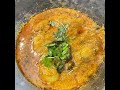 #  Hyd style most delicious  Allu kurma # ,cooking, # yt shorts