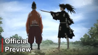 Dororo Trailer - Official Preview 4