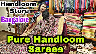 ಅಪರೂಪದ Handloom ಸೀರೆಗಳು l Rare Handloom Saree Store in Bangalore l The Silk Store ಲ #bengaluruvlogs