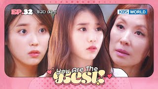 [IU's Got First Main Character At 21!] You Are The Best EP.32 | KBS WORLD TV 20130714