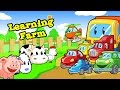 Learning Farm @