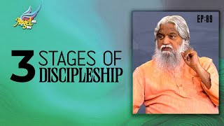 3 Stages of Discipleship | Enna Vishesham? Ep 89/Turn On CC for Subtitles