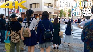 宣言解除後の土曜の乙女の街池袋[Ikebukuro walk in Tokyo]  Tokyo's Girls HEAVEN Of Anime and game,Ikebukuro [4K] 2021