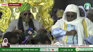 Cérémonie Officielle Gamou Médina Niassene edition2025, discours khalif Cheikh Mahi ibrahima Niass