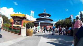 Scooter Cam - EPCOT - Oct. 2, 2015