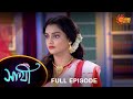 Saathi - Full Episode | 8 June 2022 | Full Ep FREE on SUN NXT | Sun Bangla Serial