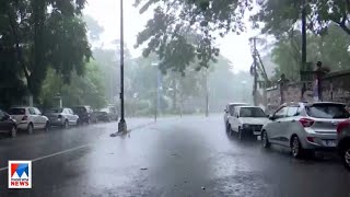 സംസ്ഥാനത്ത് ശക്തമായ മഴയ്ക്ക് സാധ്യത; 6 ജില്ലകളിൽ ഓറഞ്ച് അലർട്ട് | Kerala | Rain