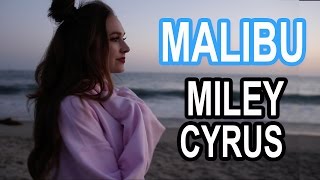 Miley Cyrus - Malibu (Courtney Randall Cover)