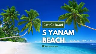 S Yanam Beach ⛱️#beach #syanam##konaseemadistrict #konaseemaandalu