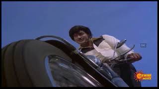 Rupayi rupayi rupayee   ( రూపాయి రూపాయి రూపాయీ ) superhit song | Kotha Alludu | 1979