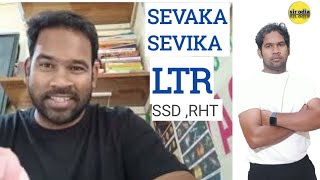 S.I.R odia is live | 2025 plan for LTR , RHT and sevaka sevika preparation