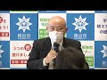 〈新型コロナ〉岡山県で初の「再陽性」確認　岡山市の60代患者　2度陰性で25日に退院