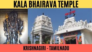 Kala Bhairavar | Hindu Temple | Sri Bhairava Nilayam | Tamilnadu @tranquiltribes