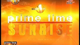 News1st Prime Time Sunrise Shakthi tv 29th September 2015