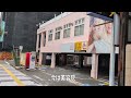 【新瑞橋（名古屋市瑞穂区）】昭和レトロ散策 旧市電停留所 名城線・桜通線新端バスターミナル