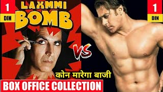 Laxmmi bomb vs radhe movie box office, laxmmi bomb box office collection, radhe movie #akshay salman