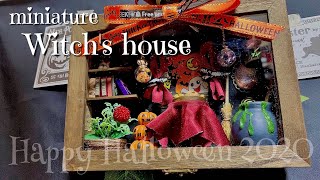 【ドールハウス】ミニチュア魔女の家＋ちょっとだけスイーツデコ ハロウィンDIY miniture doll house  witch's house