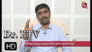 విపరీతమైన తుమ్ములు ముక్కు నుండి  నీరు కారడం ఎలాంటి సమస్య? | డాక్టర్ ఈటీవీ |  13th ఆగస్టు 2019