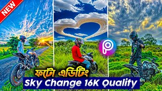 New Viral Sky Change 16K Quality Photo Editing In PicsArt | PRO EDIT | PicsArt Tutorial | Sakib Tech