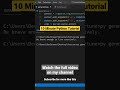 Learn a simple script to get started with Python!!!! #tutorial #shortsviral #coding #python #shorts✌