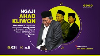 🔴 [LIVE]  PENGAJIAN AHAD KLIWON PONDOK PESANTREN SALAF TEGALREJO MAGELANG