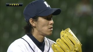 2013.09.17 L5-1F 岸が今季10勝目！おかわり君も本拠地で待望の一発！