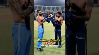 Krunal Pandya ❤️‍🔥 Hardik Pandya ❤️‍🔥 | Lsg vs Gt | #trending #shorts