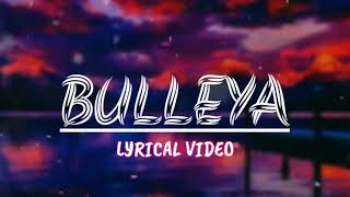 bulleya song lyrics music [slowed+reverd]
